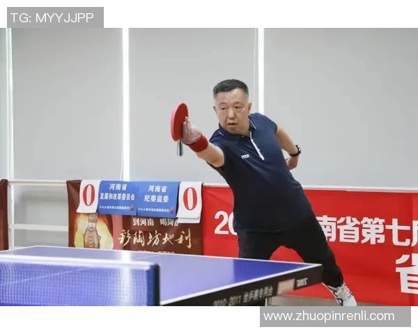 周强独家分享乒乓球技巧与心得助你提升球技的秘密之道 周强独家分享乒乓球技巧与心得助你提升球技的秘密之道