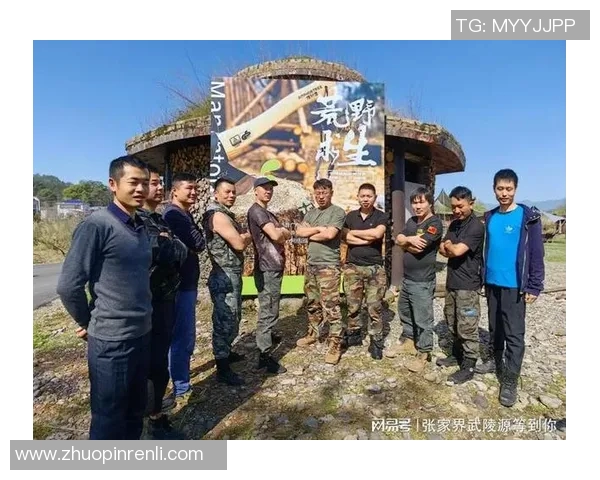 杭州极限运动队与广州极限运动队赛后复盘团队协作的精彩瞬间与经验分享 杭州极限运动队与广州极限运动队赛后复盘团队协作的精彩瞬间与经验分享