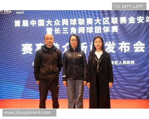 广州网球队创新盯防策略解析助力球队提升竞技水平与战术灵活性 广州网球队创新盯防策略解析助力球队提升竞技水平与战术灵活性