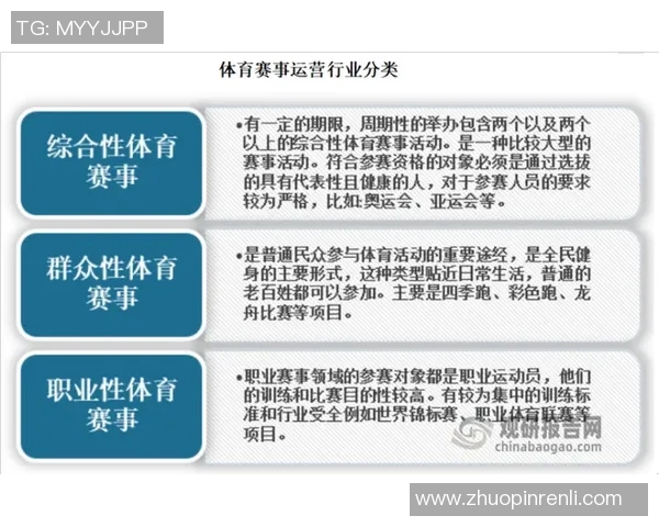 杭州篮球队转换进攻的优势与劣势分析及其对比赛结果的影响 杭州篮球队转换进攻的优势与劣势分析及其对比赛结果的影响