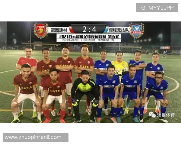 武汉足球队荣登足球配合排行榜第六名展现团队实力与默契