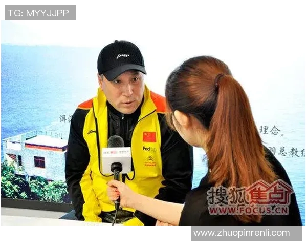 陈伟专访：从羽毛球新星到传奇教练的成长之路回顾