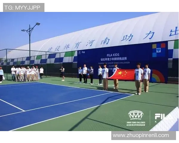 西安网球队挑战赛背后的奋斗与成长历程深度剖析 西安网球队挑战赛背后的奋斗与成长历程深度剖析