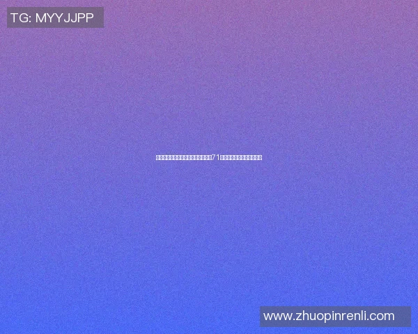 重庆羽毛球队在联合会杯积分榜中以71分稳居第一名展现强劲实力