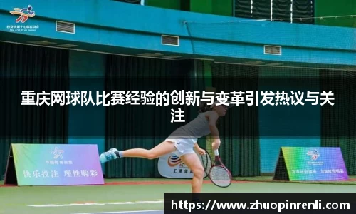 美高梅