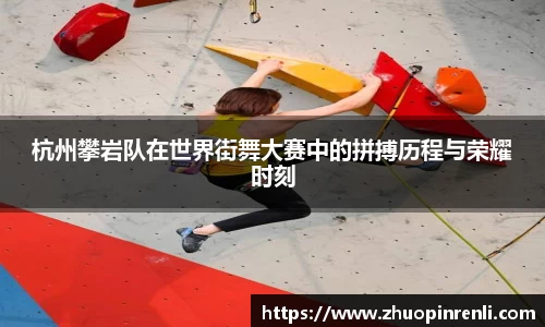 美高梅
