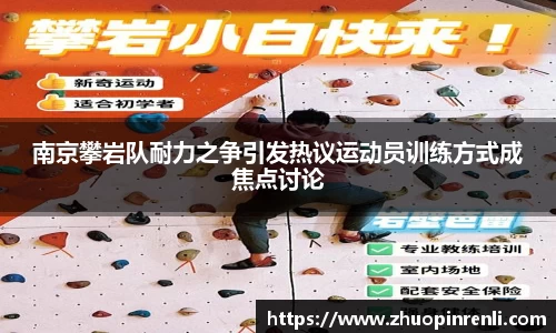 美高梅