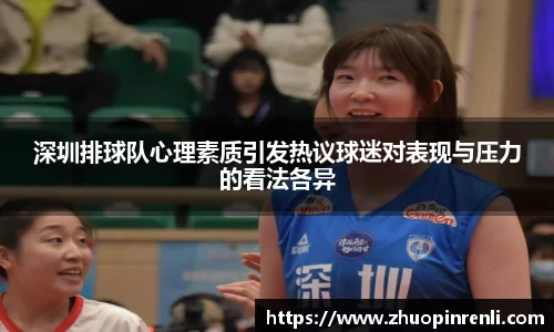 美高梅