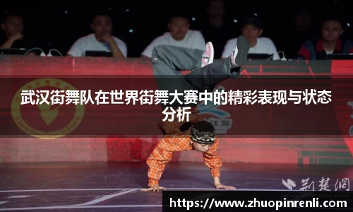 美高梅