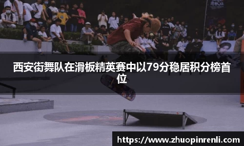 美高梅