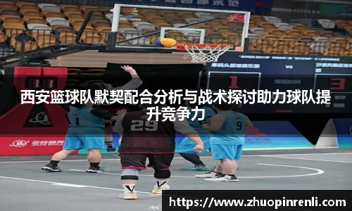 美高梅