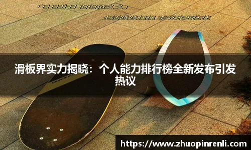 美高梅