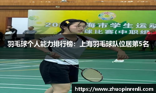 美高梅