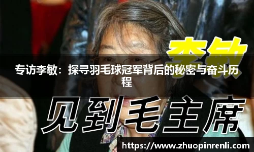 美高梅