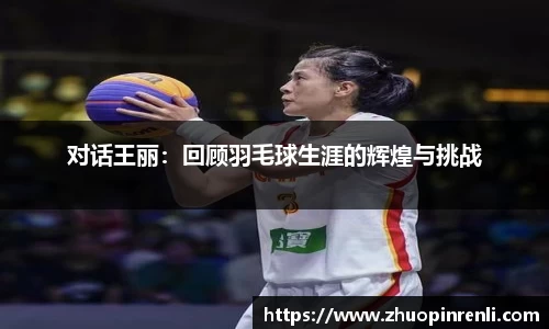 美高梅