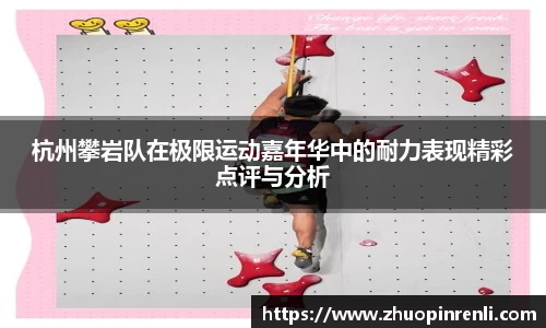 美高梅