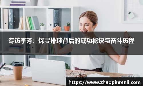 美高梅