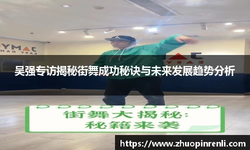 美高梅