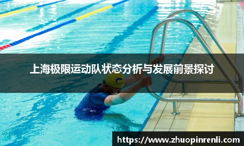 美高梅