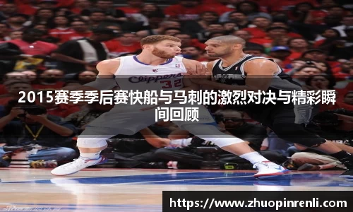 yy易游中国体育